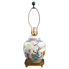 Vintage Chinese Famille Rose Covered Ginger Jar Lamp