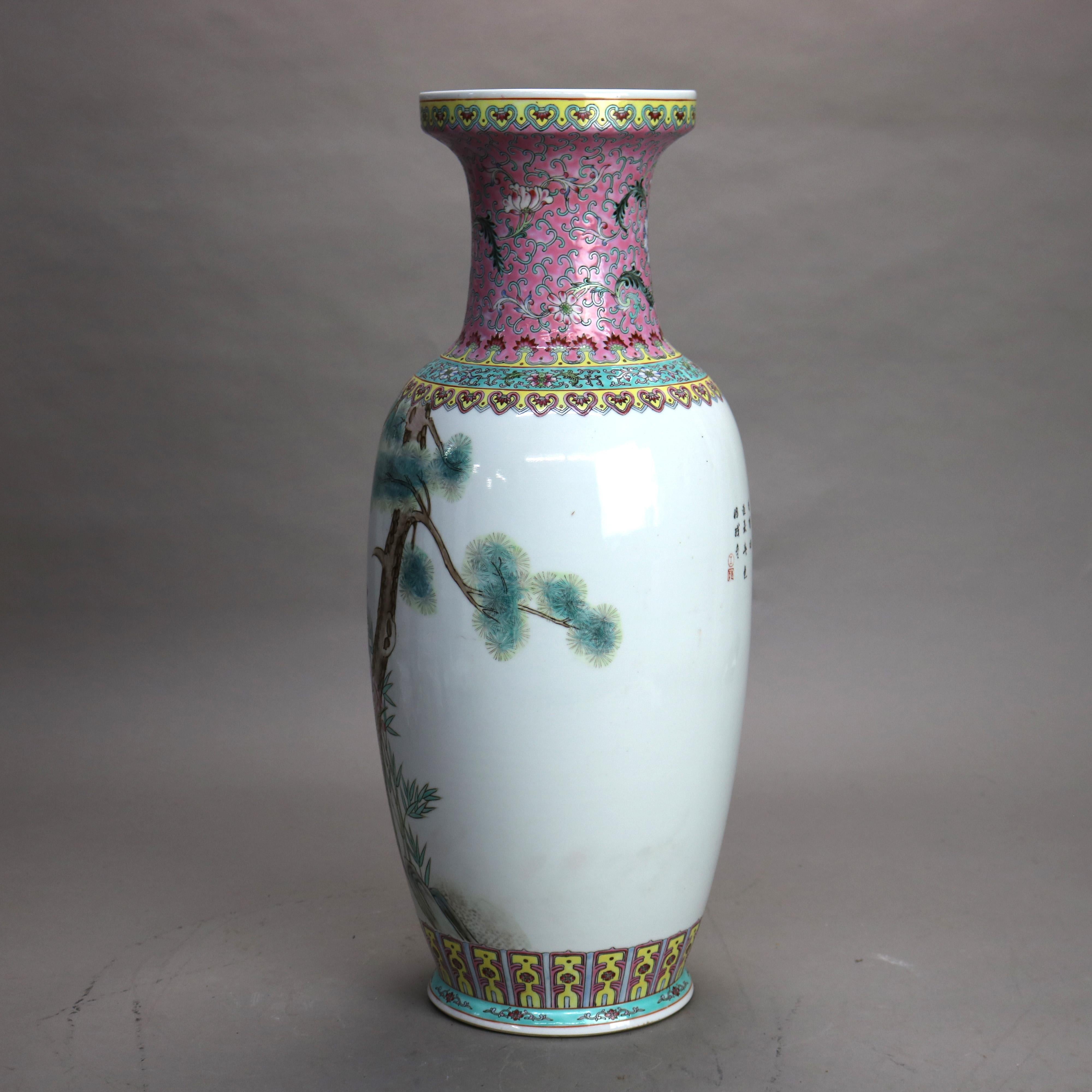 Chinese Famille Rose Enameled Floor Vase with Peacock 20thC 2