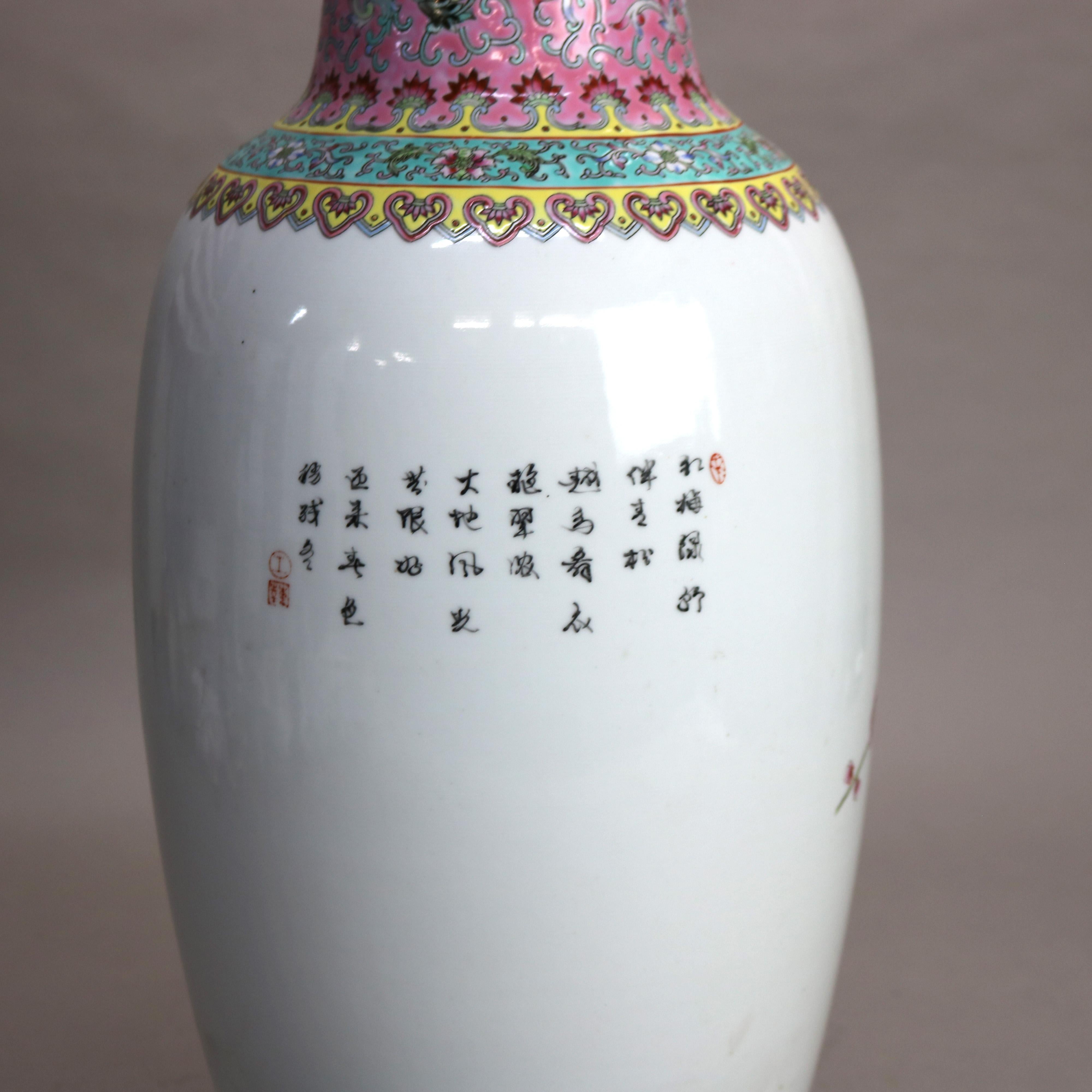 Chinese Famille Rose Enameled Floor Vase with Peacock 20thC 3