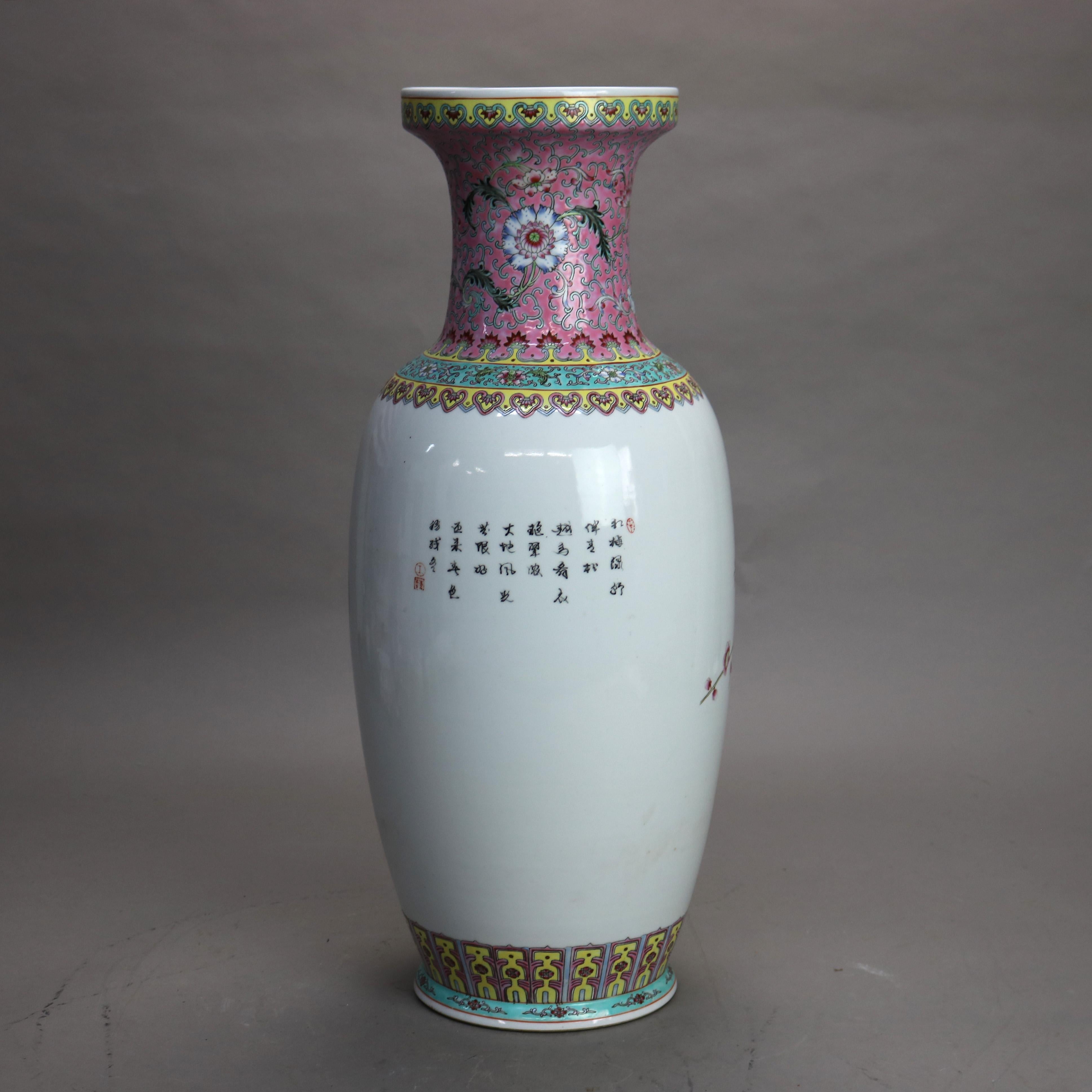 Chinese Famille Rose Enameled Floor Vase with Peacock 20thC 4