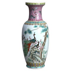 Chinese Famille Rose Enameled Floor Vase with Peacock 20thC