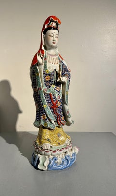 Chinese Famille Rose Enameled Porcelain Guanyin, Zeng Longsheng, 1980's, China