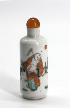 Chinese Famille Rose Enameled Porcelain Snuff Bottle