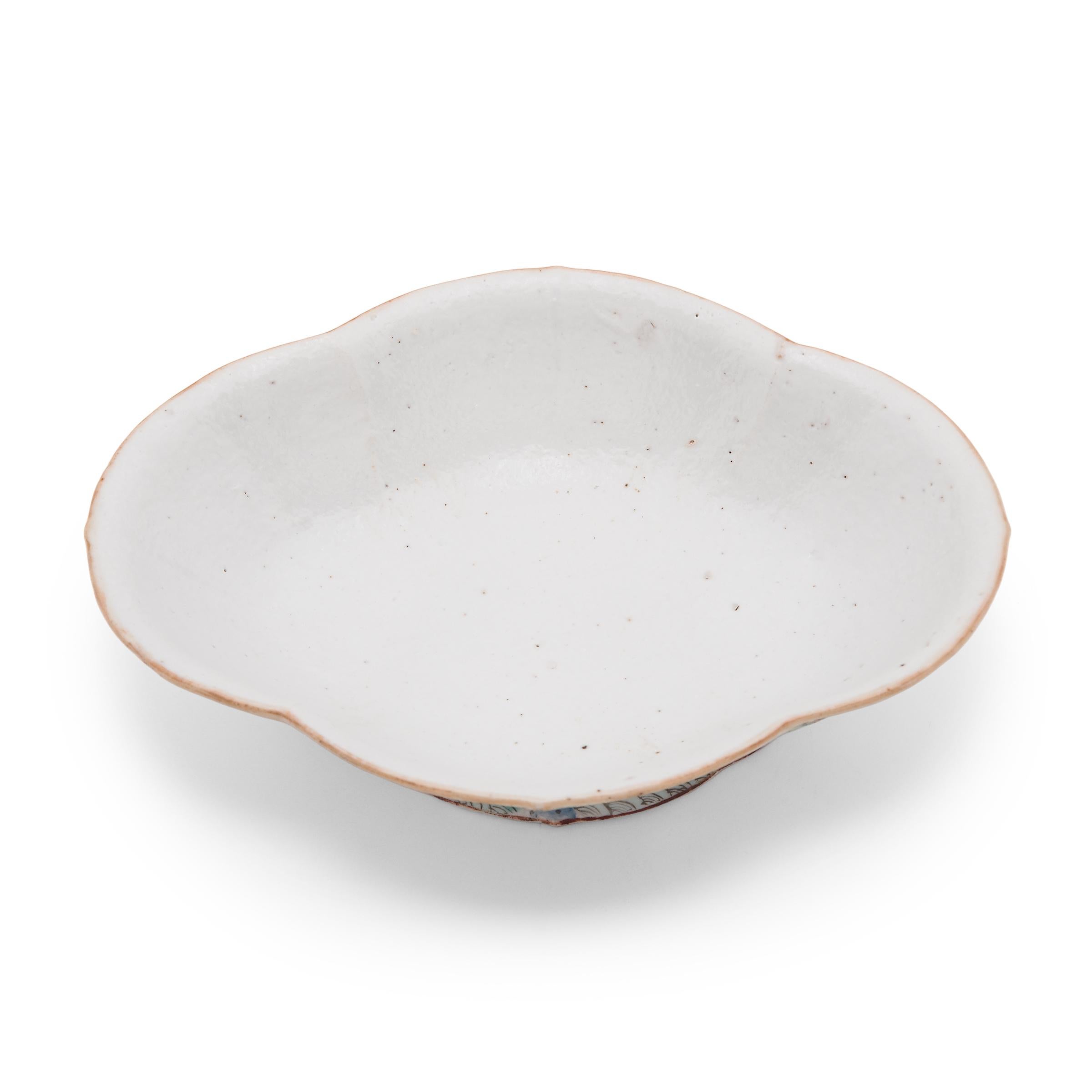 Porcelain Chinese Famille Rose Footed Offering Bowl, c. 1850
