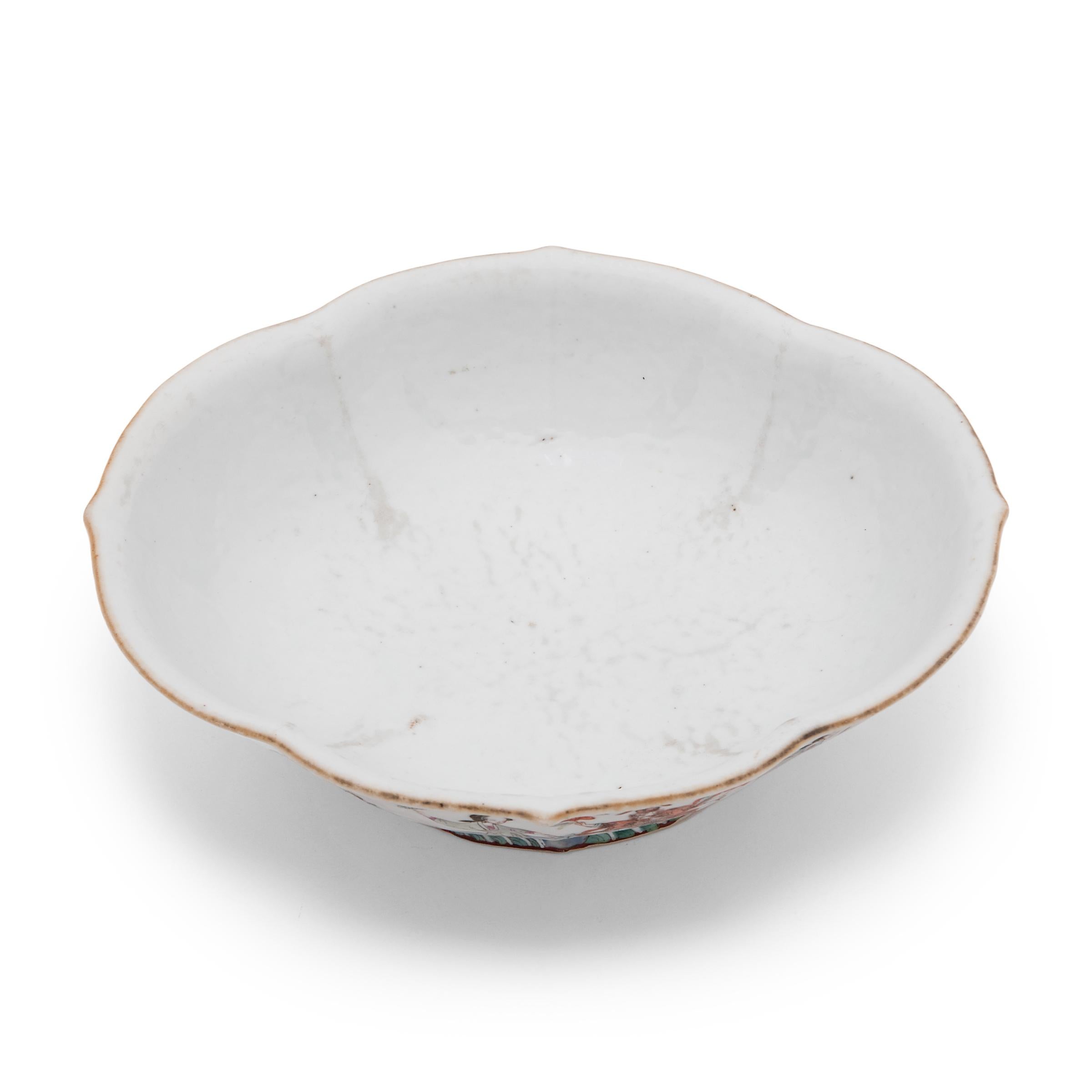 19th Century Chinese Famille Rose Footed Offering Bowl, c. 1900 For Sale