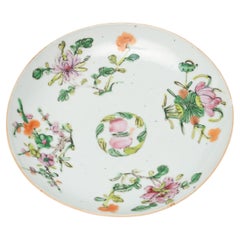 Chinese Famille Rose Four Flowers Plate, c. 1900