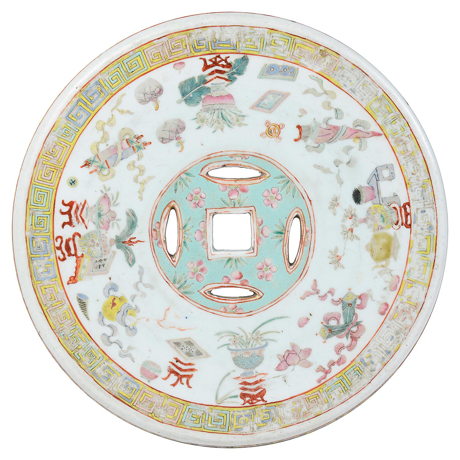 20th Century Chinese Famille Rose Garden Seat