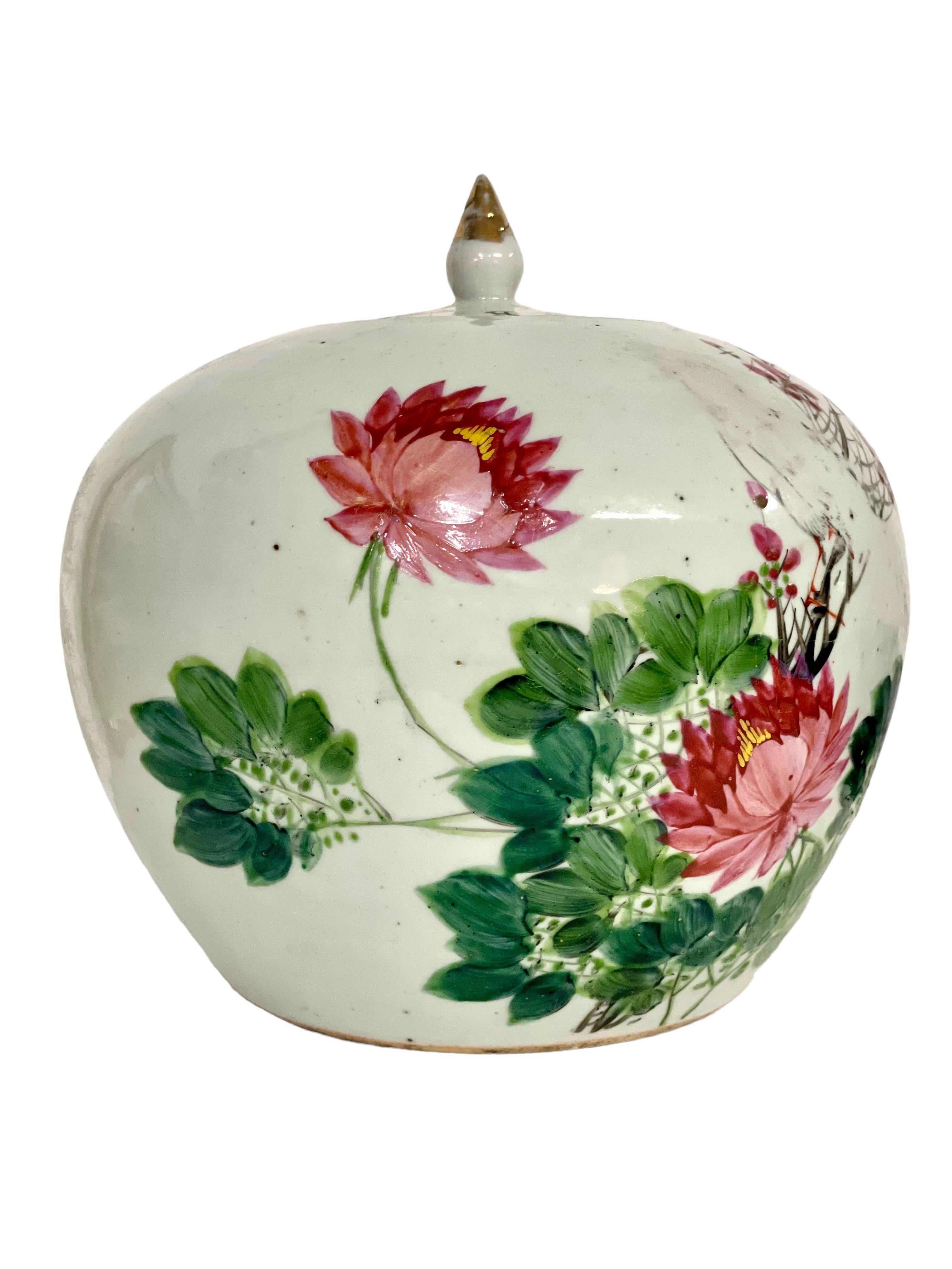 Chinese Famille Rose Ginger Jar For Sale 6