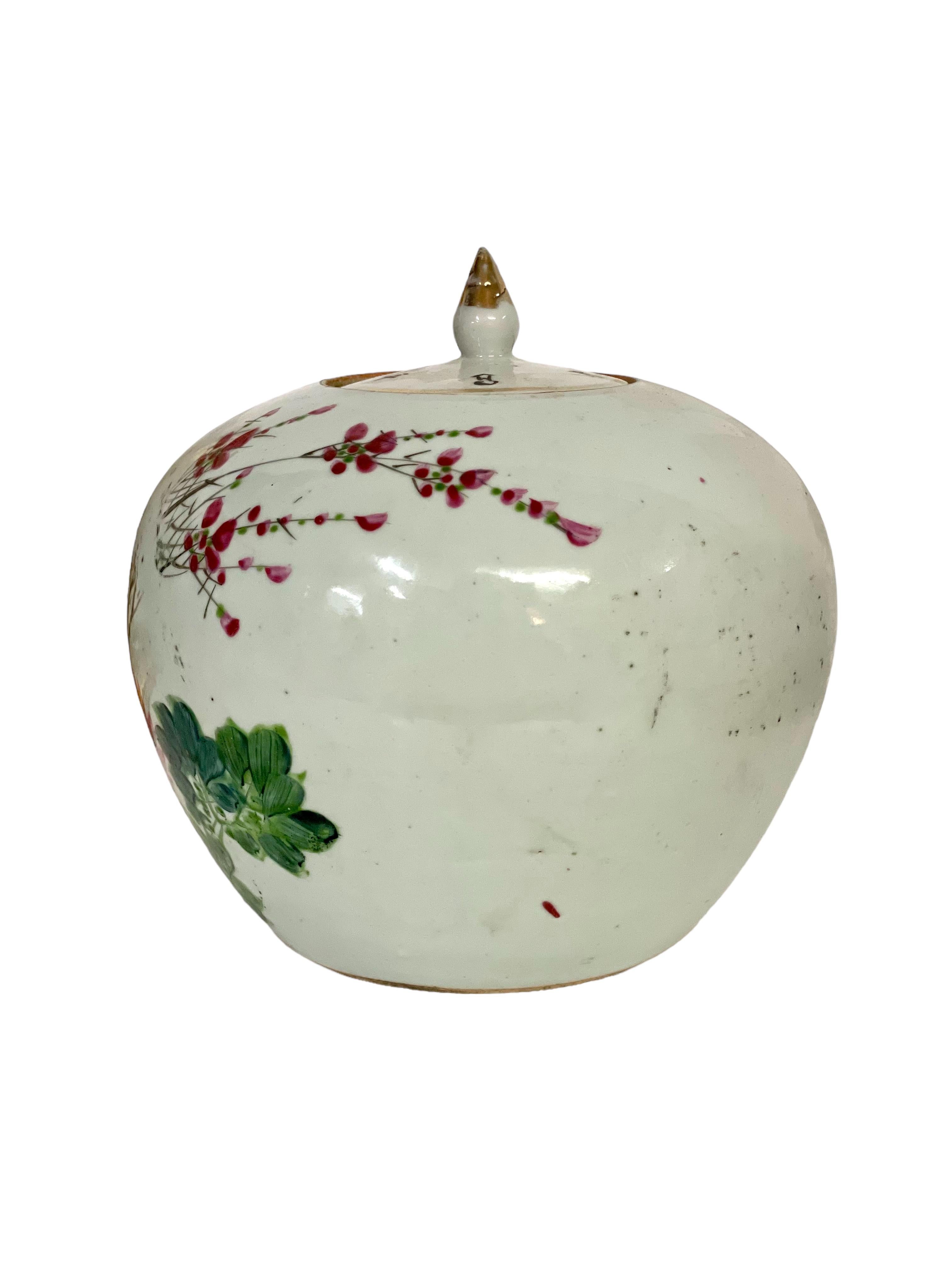 This vintage Chinese porcelain ginger jar, with its close-fitting lid, is beautifully decorated in the traditional 'famille rose' colour palette of pinks, whites, yellows and greens, as classified by French art historian Albert Jacquemart, who