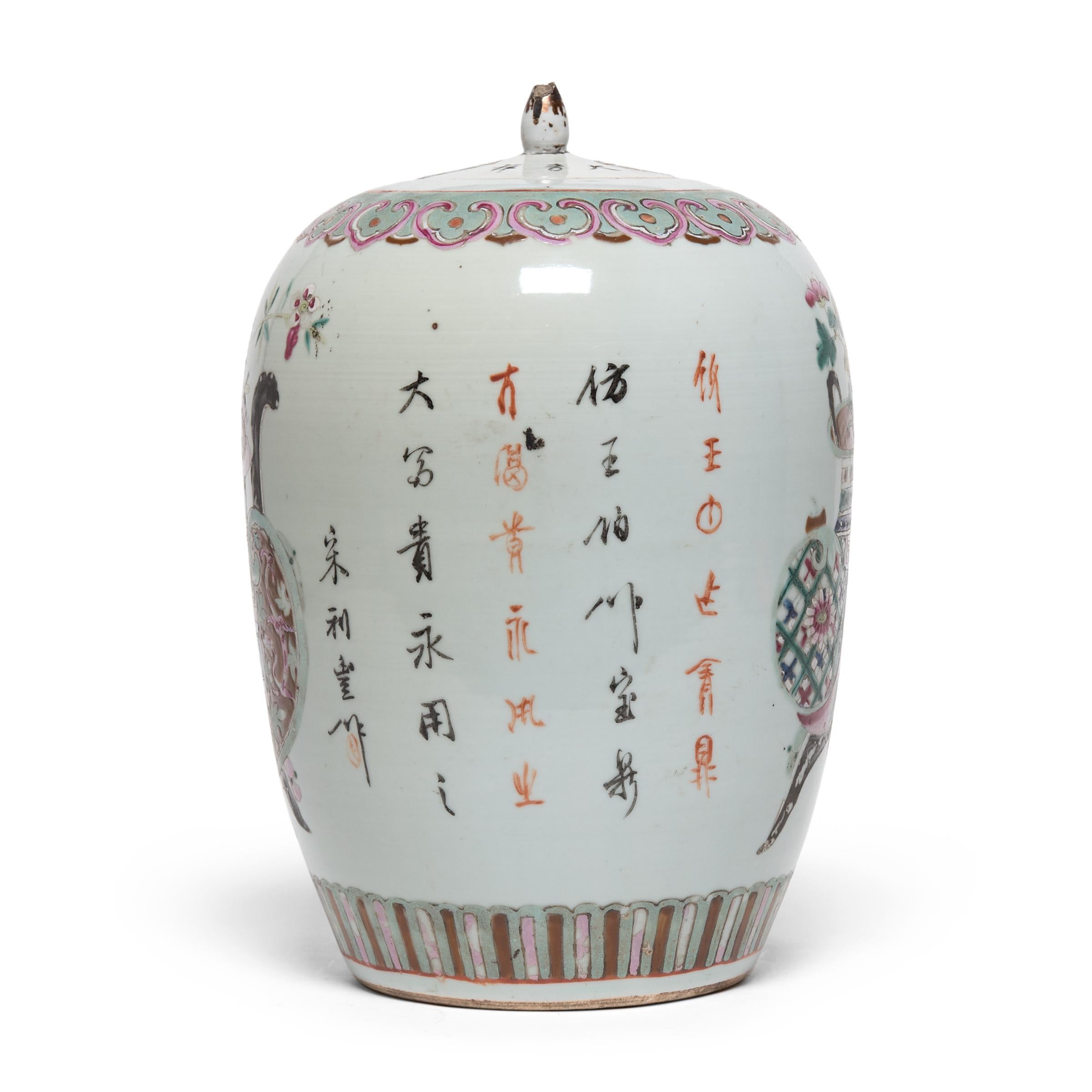 Beautifully commemorated on this oval ginger jar, censers have been used for thousands of years in Chinese culture as a part of funeral rites or prayer offerings. Filled with dried aromatic plants and essential oils, the censer issued fragrant smoke