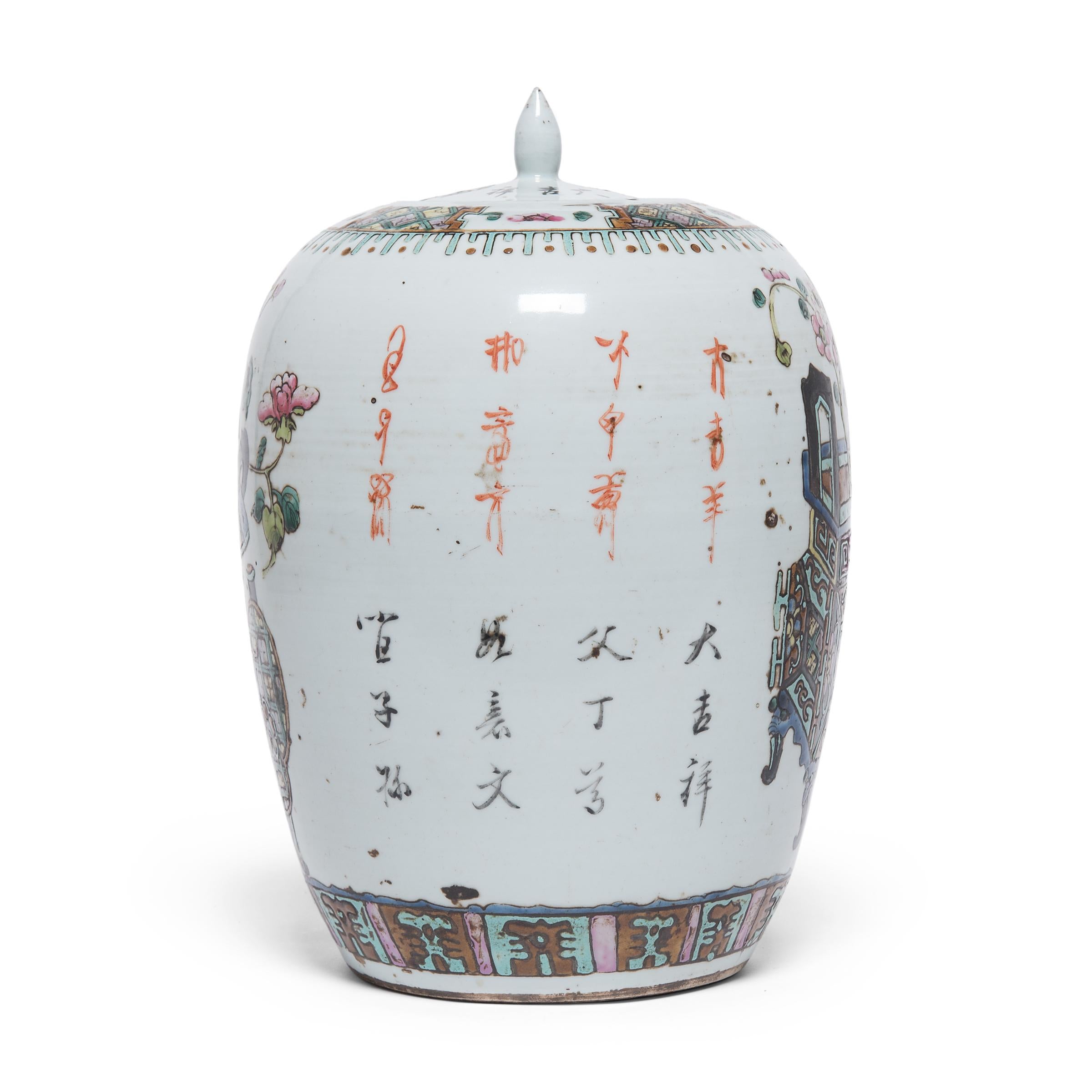 Beautifully commemorated on this oval ginger jar, censers have been used for thousands of years in Chinese culture as a part of funeral rites or prayer offerings. Filled with dried aromatic plants and essential oils, the censer issued fragrant smoke