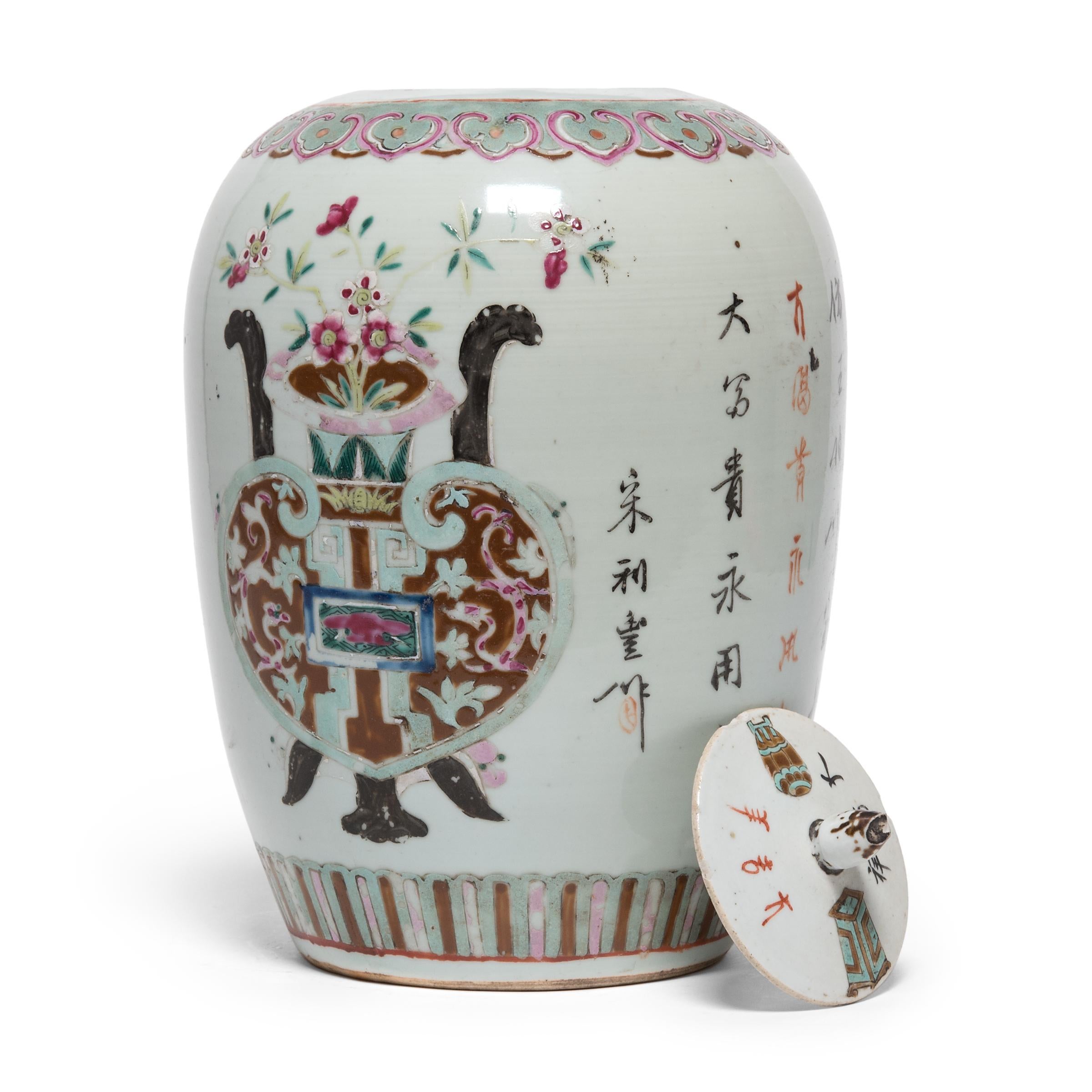 Chinese Export Chinese Famille Rose Ginger Jar with Ancient Censers, c. 1900 For Sale
