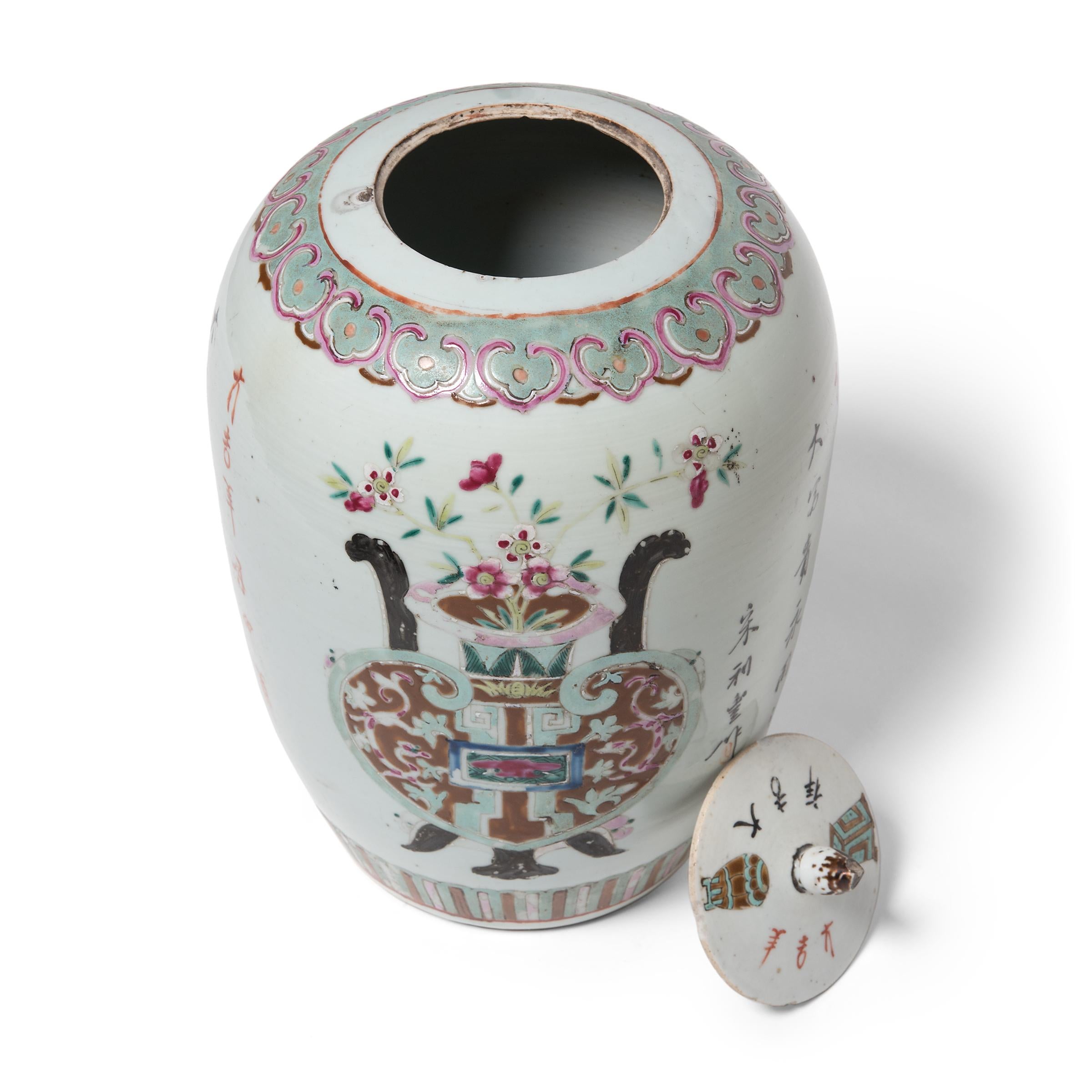 Enameled Chinese Famille Rose Ginger Jar with Ancient Censers, c. 1900 For Sale