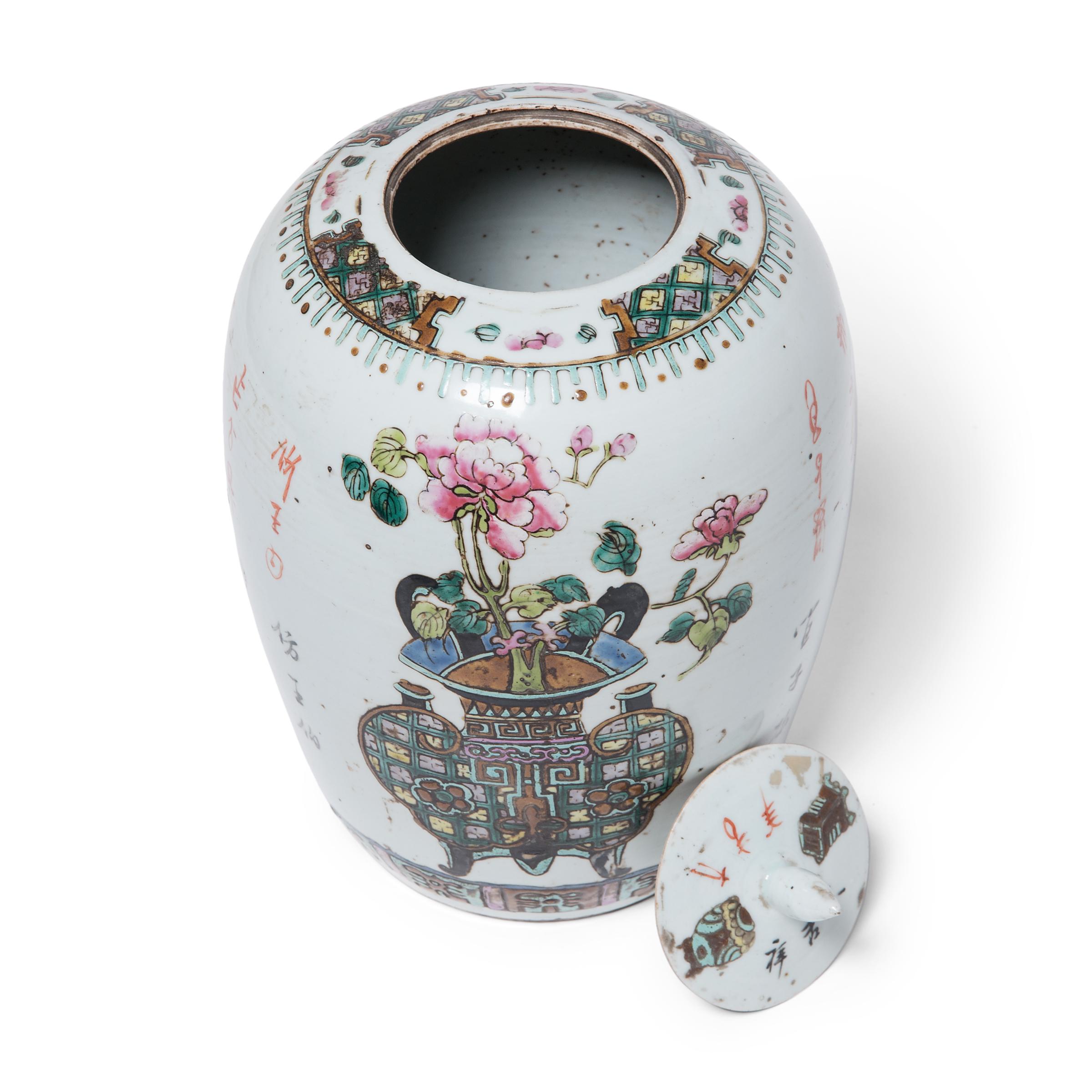 20th Century Chinese Famille Rose Ginger Jar with Ancient Censers, c. 1900 For Sale