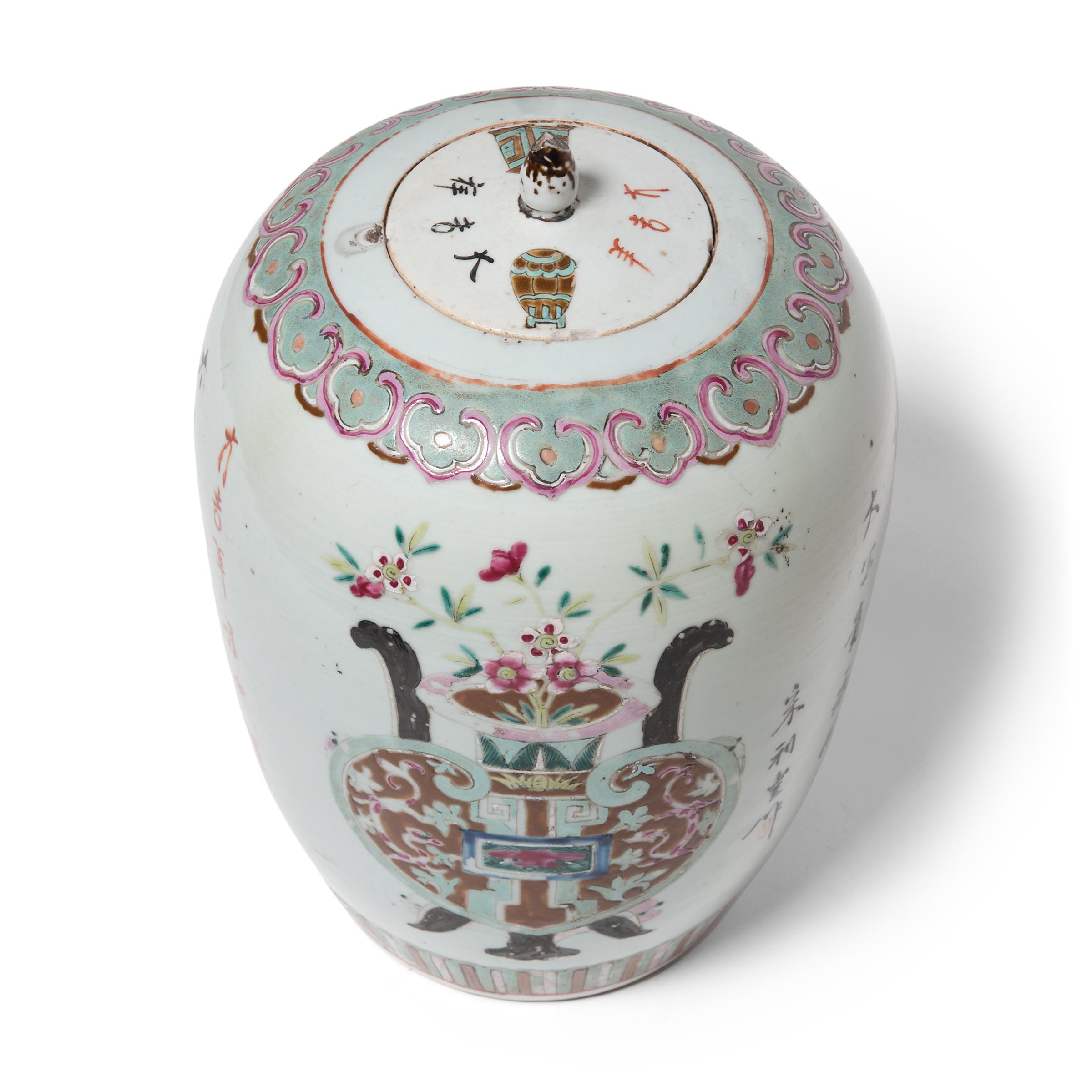 Chinese Famille Rose Ginger Jar with Ancient Censers, c. 1900 In Good Condition For Sale In Chicago, IL