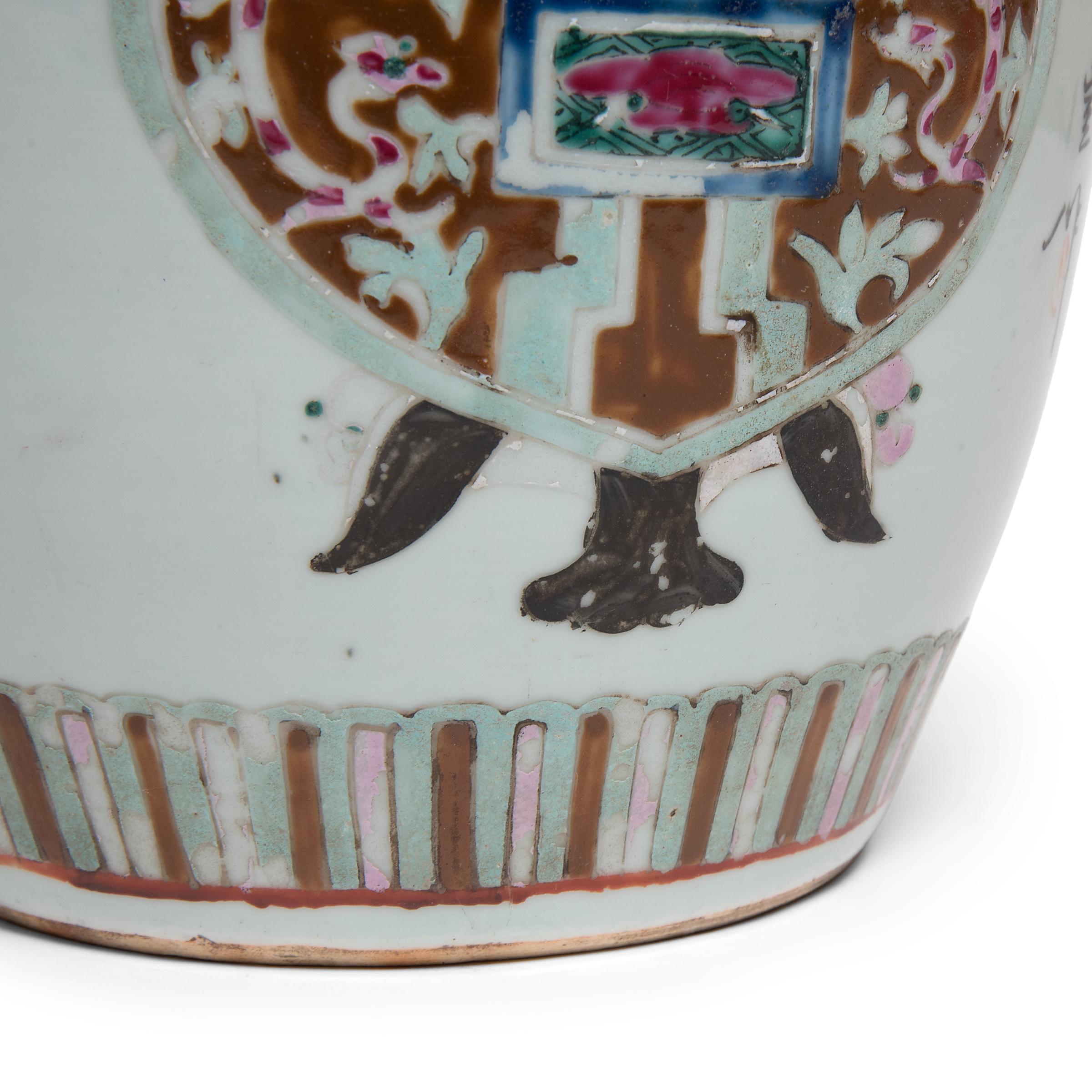 20th Century Chinese Famille Rose Ginger Jar with Ancient Censers, c. 1900 For Sale