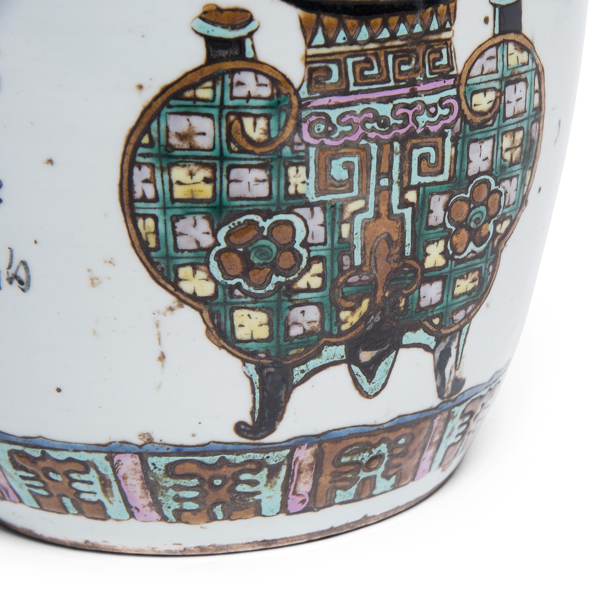 Chinese Famille Rose Ginger Jar with Ancient Censers, c. 1900 For Sale 1