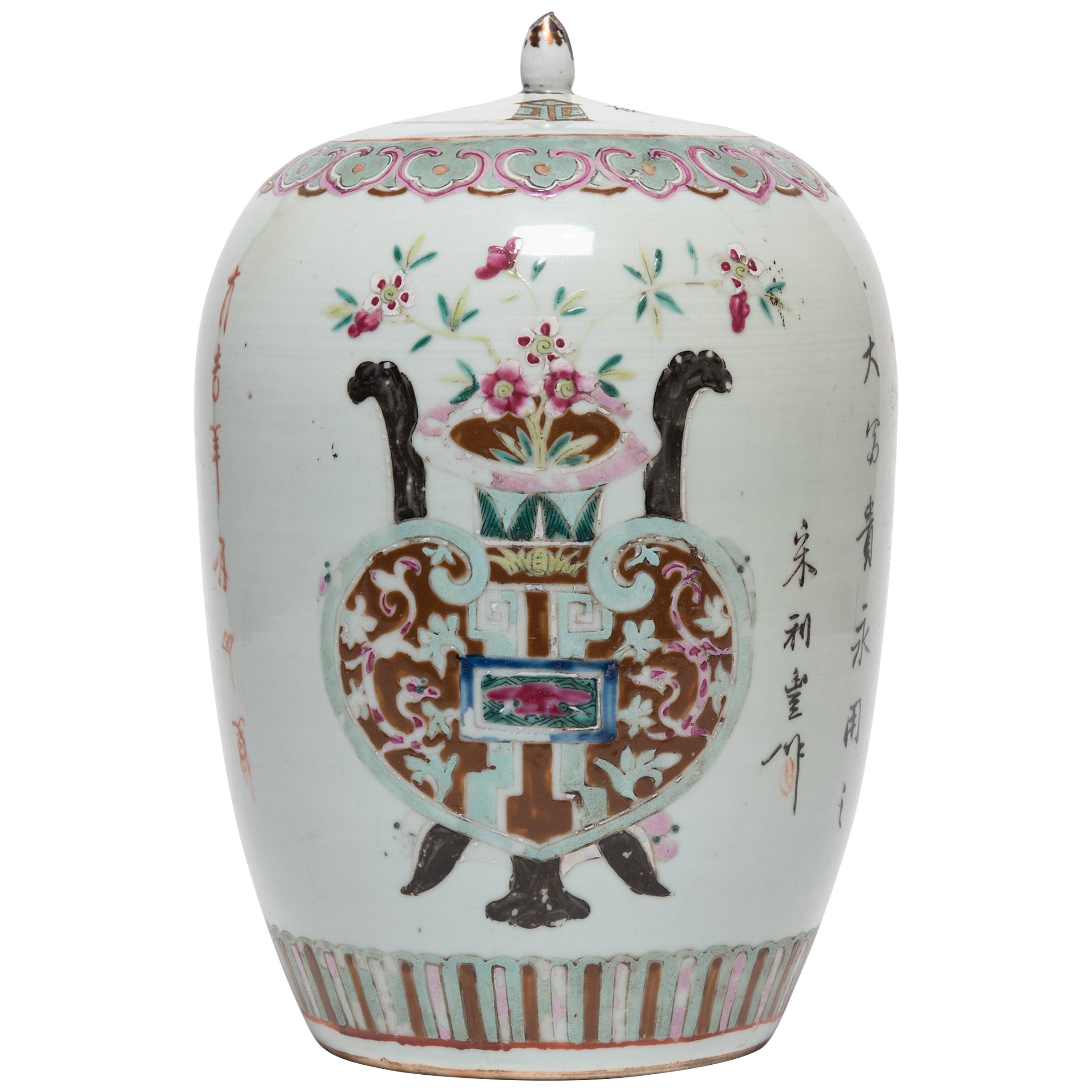 Jarra china de jengibre Famille Rose con censores antiguos, c. 1900