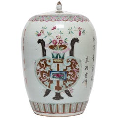 Jarra china de jengibre Famille Rose con censores antiguos, c. 1900