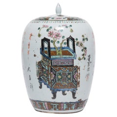 Used Chinese Famille Rose Ginger Jar with Ancient Censers, c. 1900