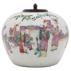 Chinese Famille Rose Ginger Jar with Boys at Play, C. 1900