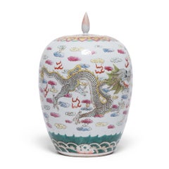 Chinese Famille Rose Ginger Jar with Celestial Dragons, c. 1900