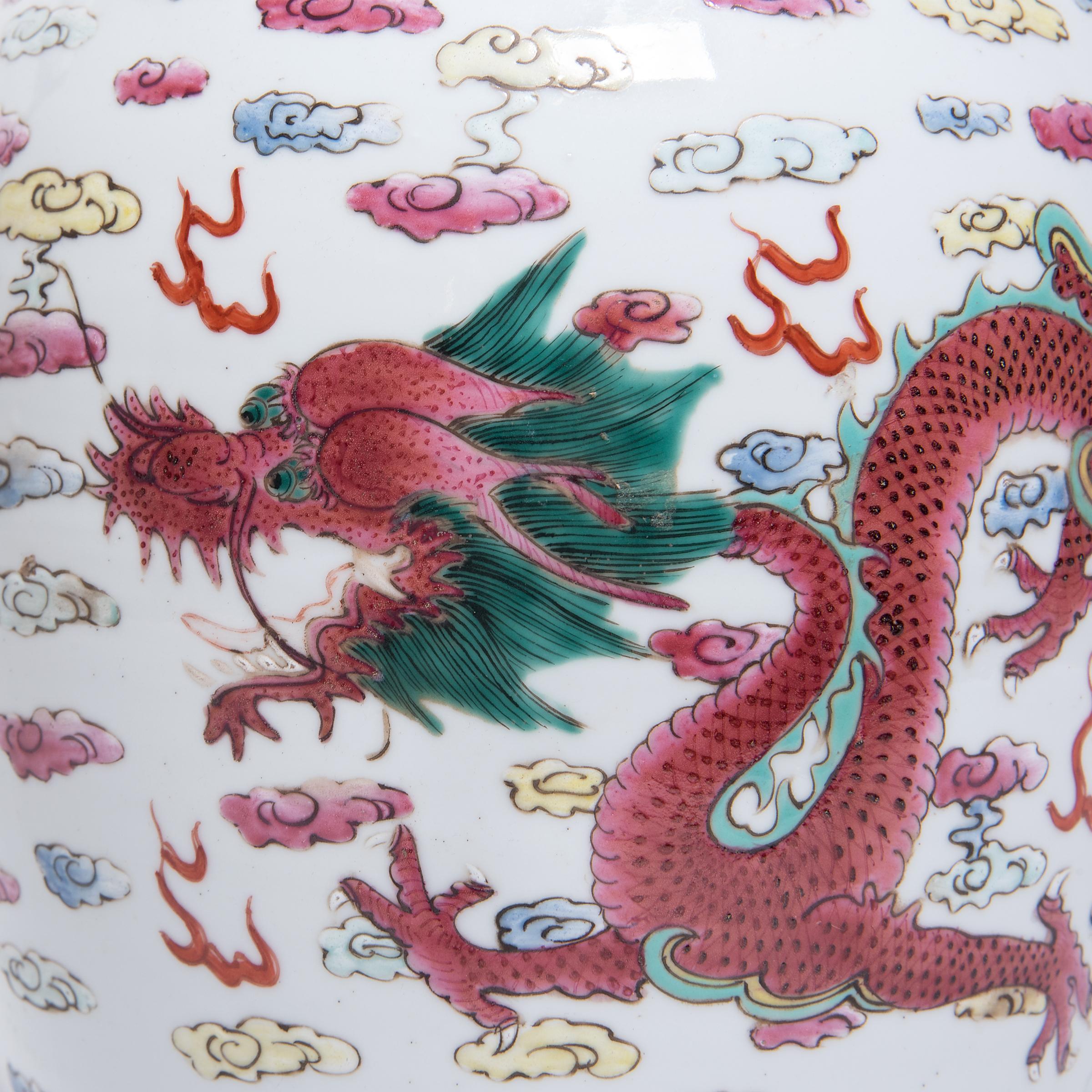 Chinese Famille Rose Ginger Jar with Celestial Dragons, c. 1900 1