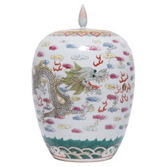 Antique Chinese Famille Rose Ginger Jar with Celestial Dragons, c. 1900