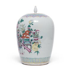 Chinese Famille Rose Ginger Jar with Fruits and Flowers, circa 1900