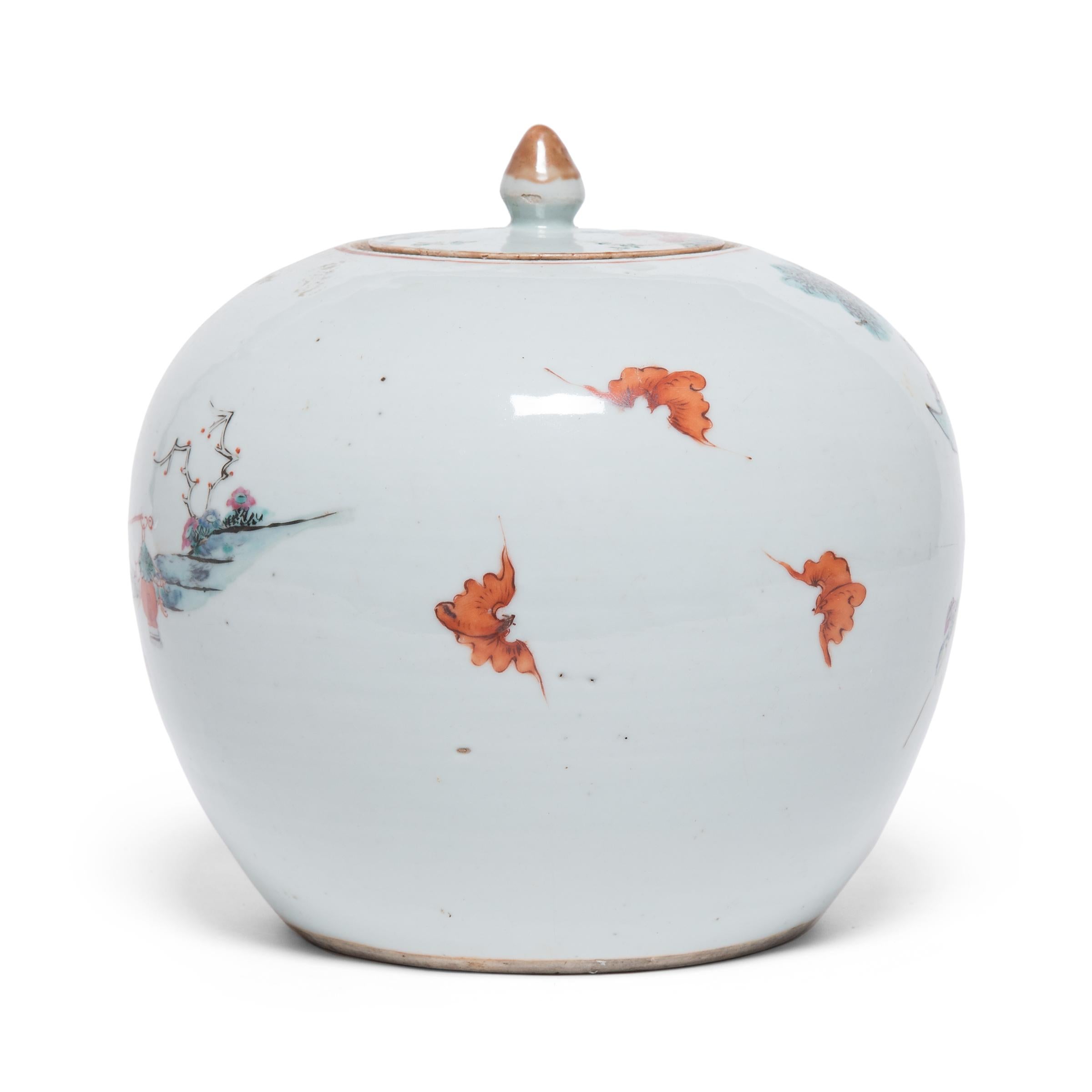 Chinese Export Chinese Famille Rose Ginger Jar with Mythical Qilin, C. 1900
