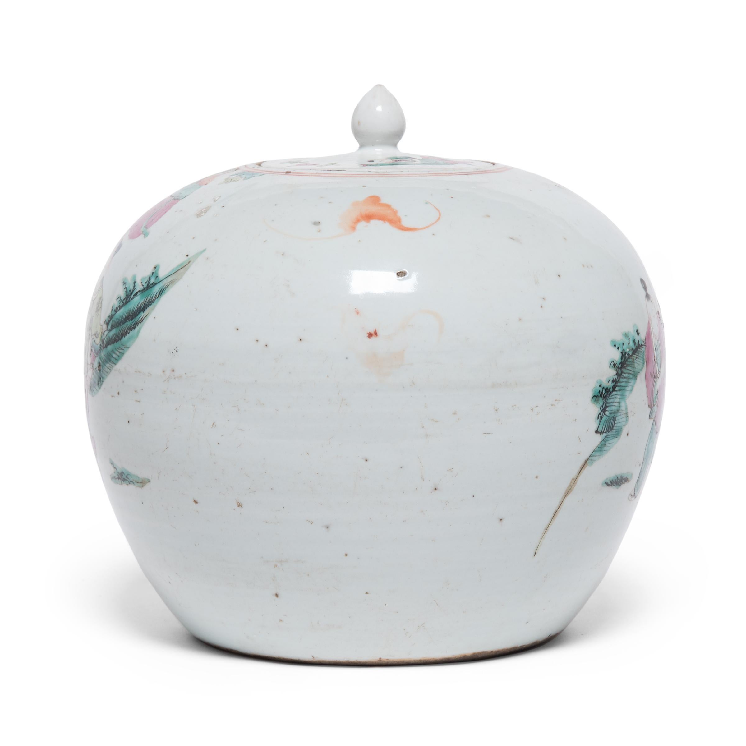 Chinese Export Chinese Famille Rose Ginger Jar with Mythical Qilin, C. 1900