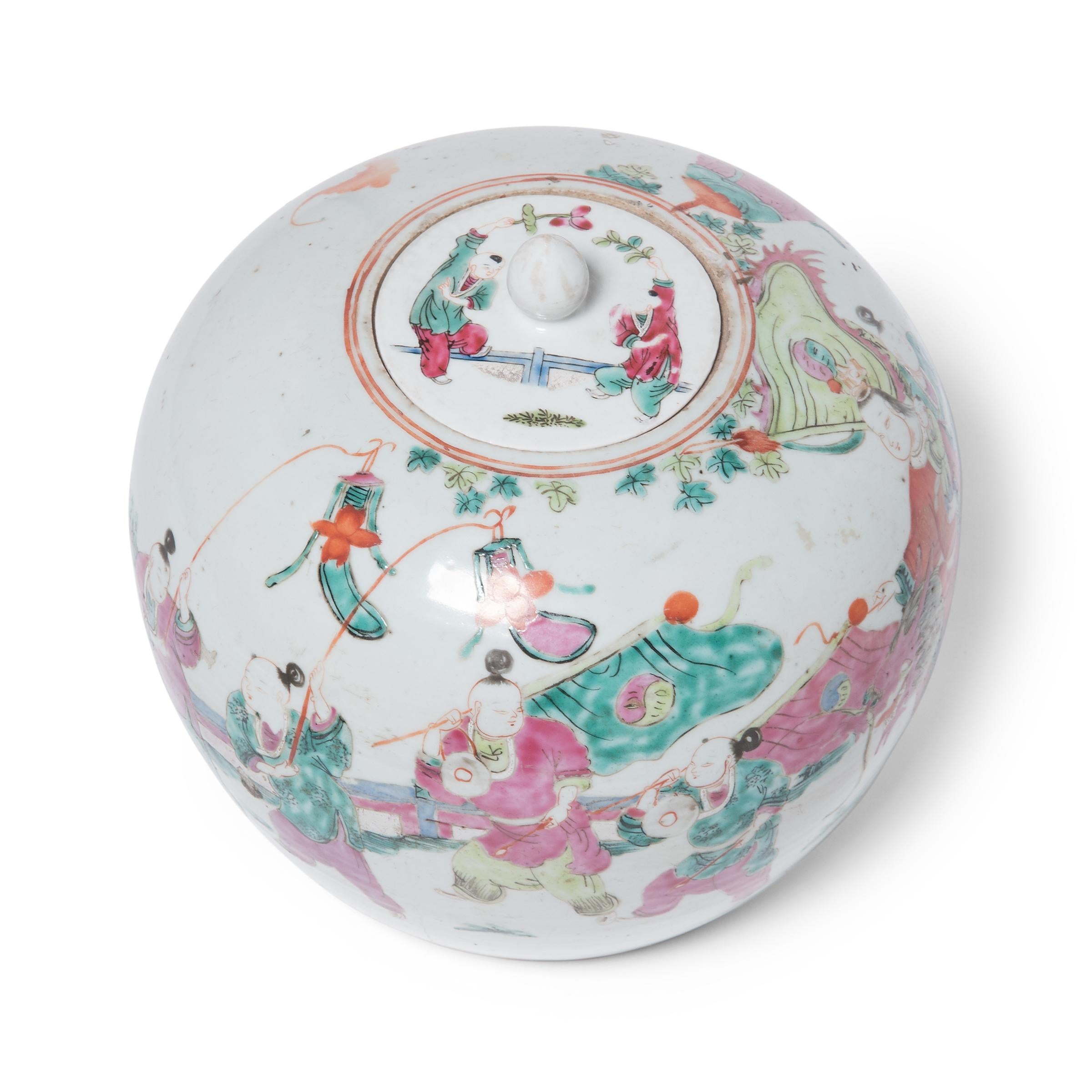 Chinese Famille Rose Ginger Jar with Mythical Qilin, C. 1900 1
