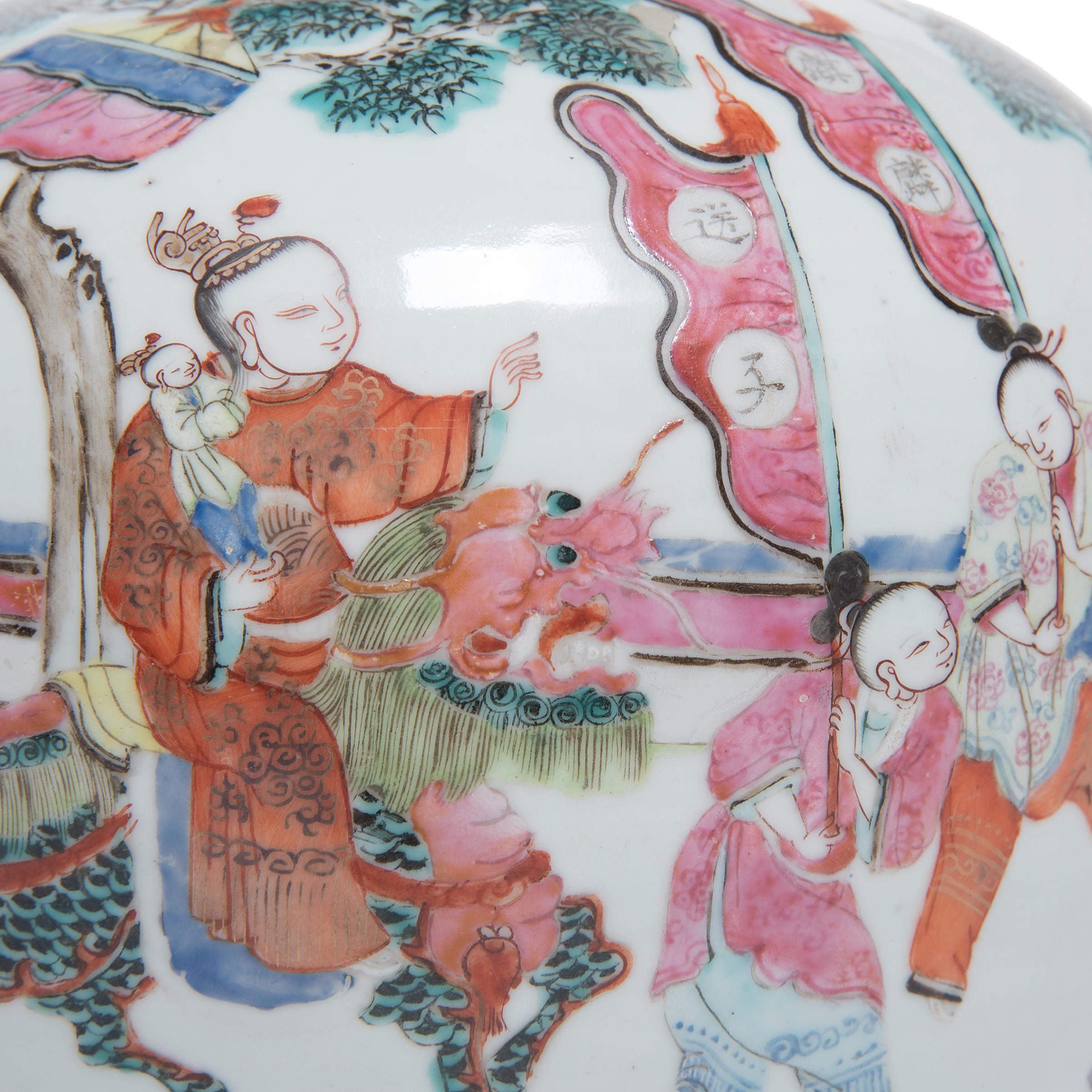 Chinese Famille Rose Ginger Jar with Mythical Qilin, C. 1900 2