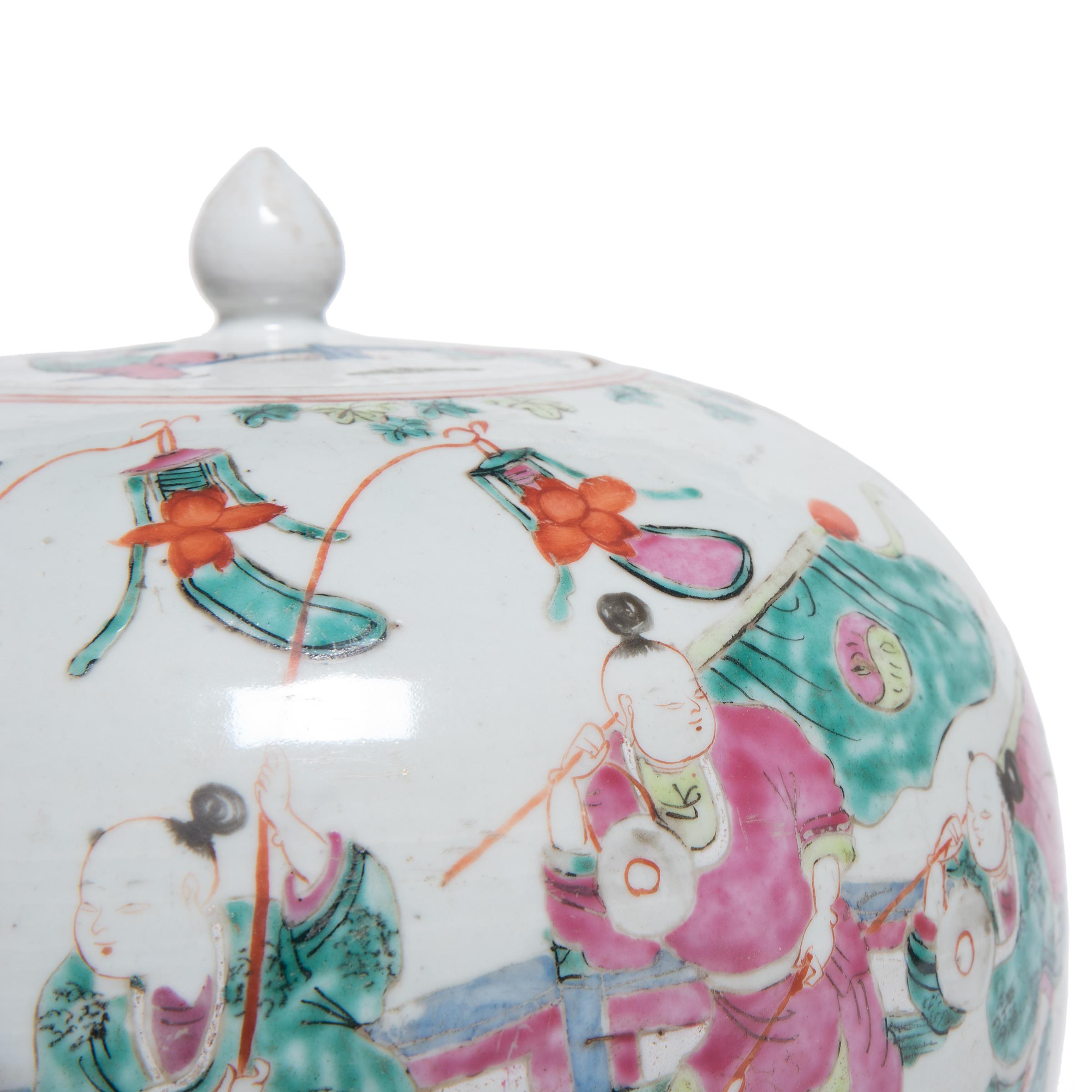 Chinese Famille Rose Ginger Jar with Mythical Qilin, C. 1900 2