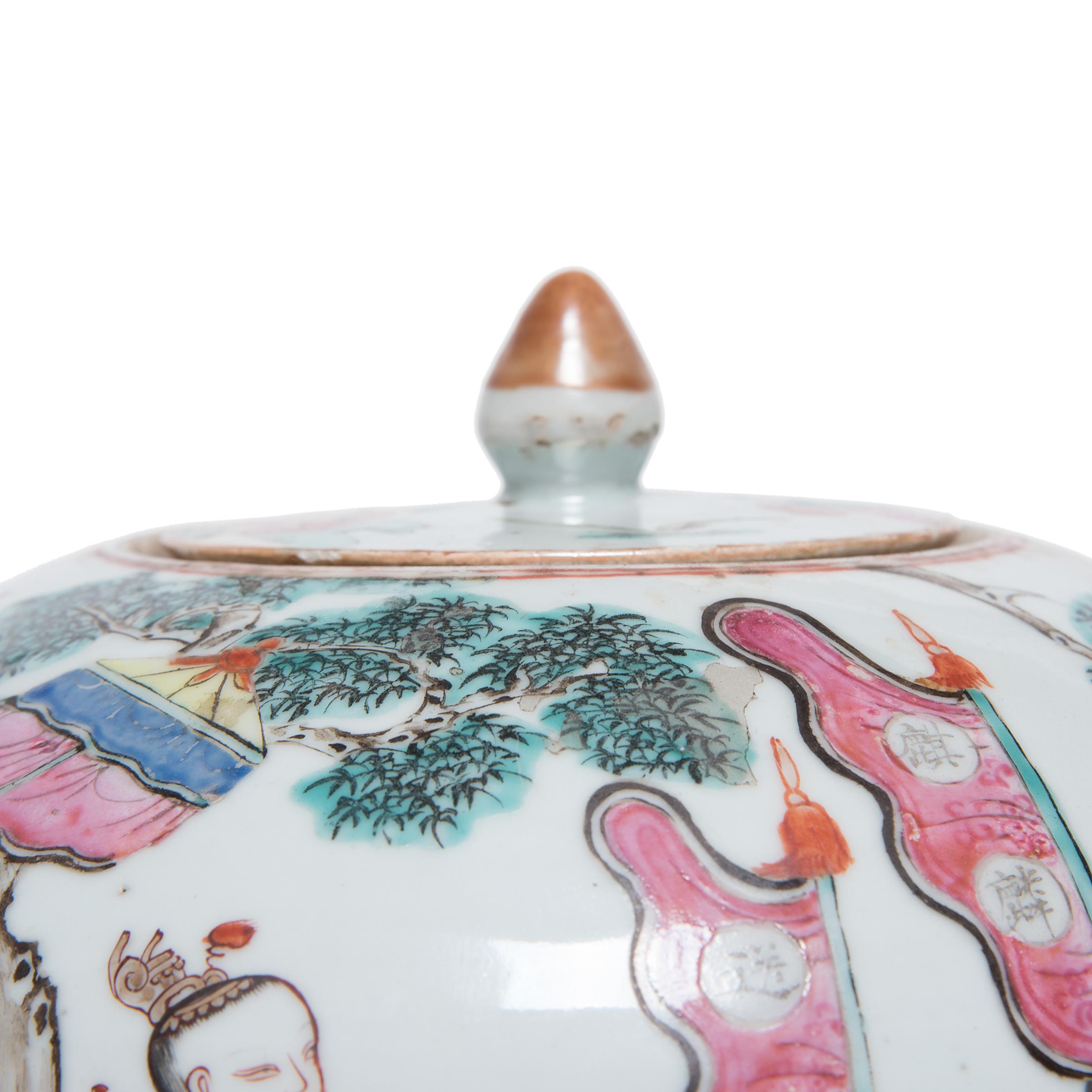 Chinese Famille Rose Ginger Jar with Mythical Qilin, C. 1900 3