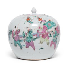 Antique Chinese Famille Rose Ginger Jar with Mythical Qilin, C. 1900