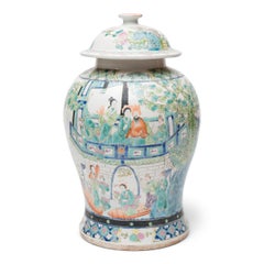 Chinese Famille Rose Ginger Jar with Peacocks & Peonies