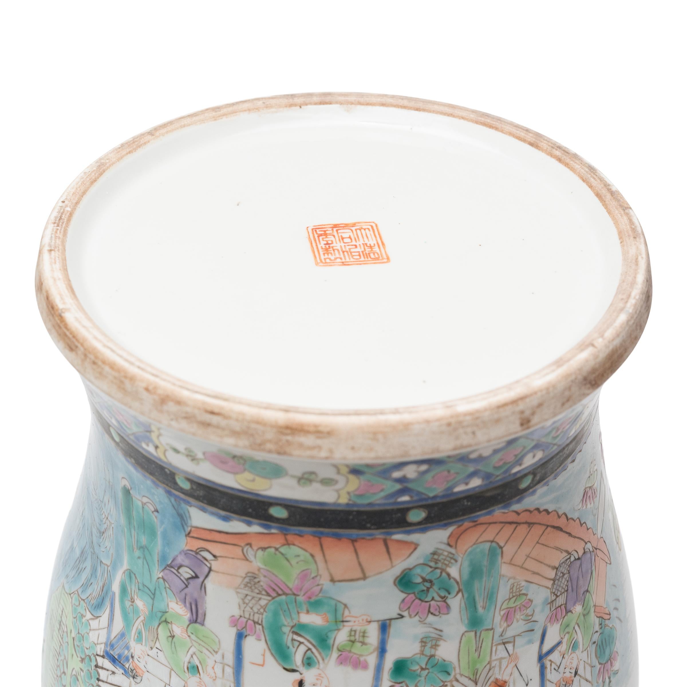 Enameled Chinese Famille Rose Ginger Jar with Peacocks & Peonies For Sale