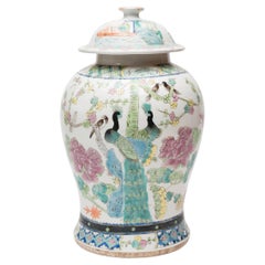 Chinese Famille Rose Ginger Jar with Peacocks & Peonies