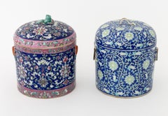 Chinese Famille Rose Ginger Jars, 2