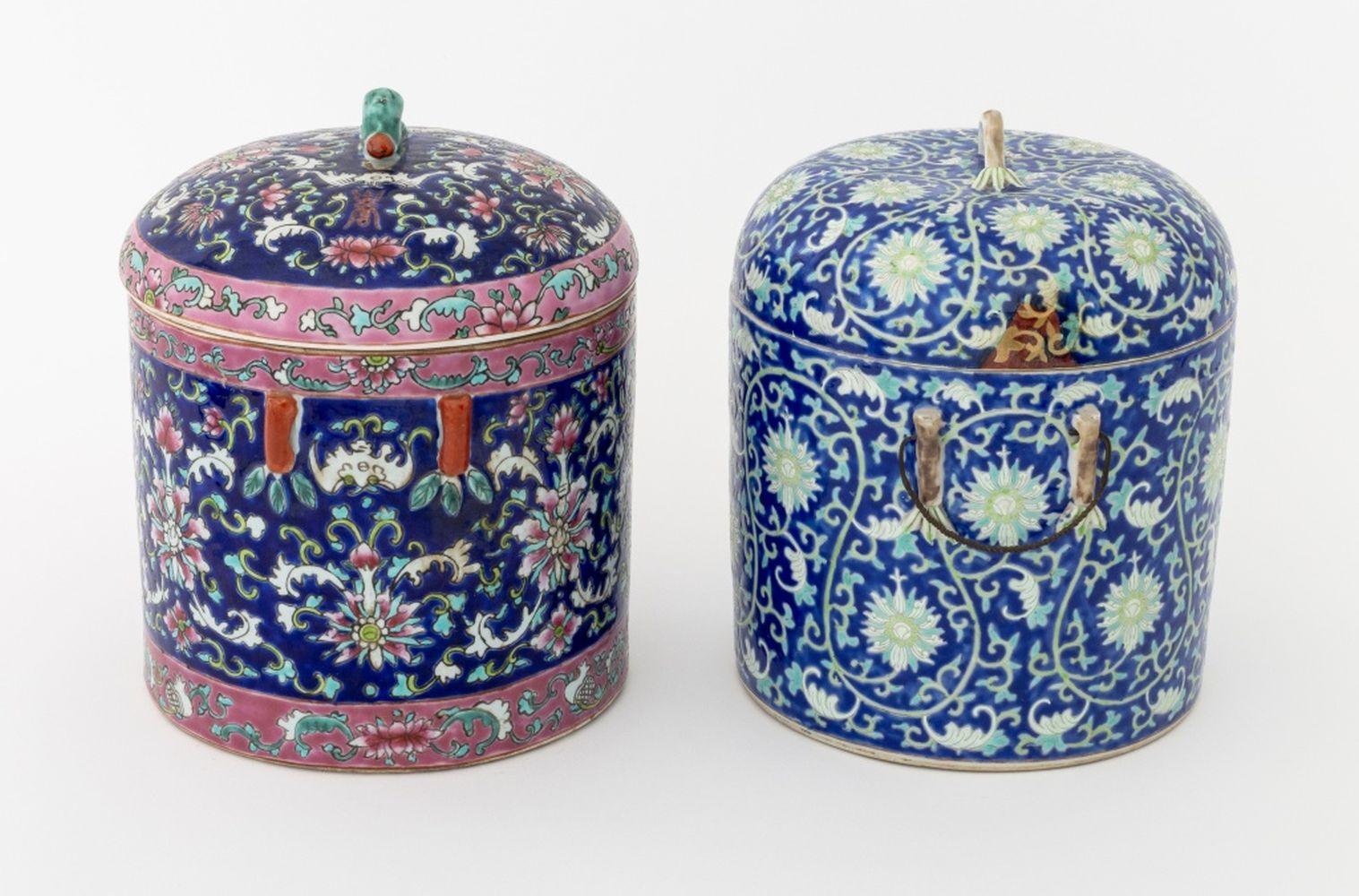 Chinesische Famille Rose-Ingwer-Gläser, 2 im Zustand „Gut“ im Angebot in Astoria, NY