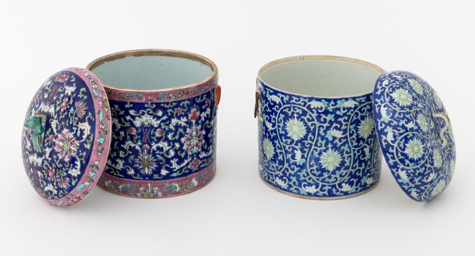 Chinesische Famille Rose-Ingwer-Gläser, 2 (20. Jahrhundert) im Angebot