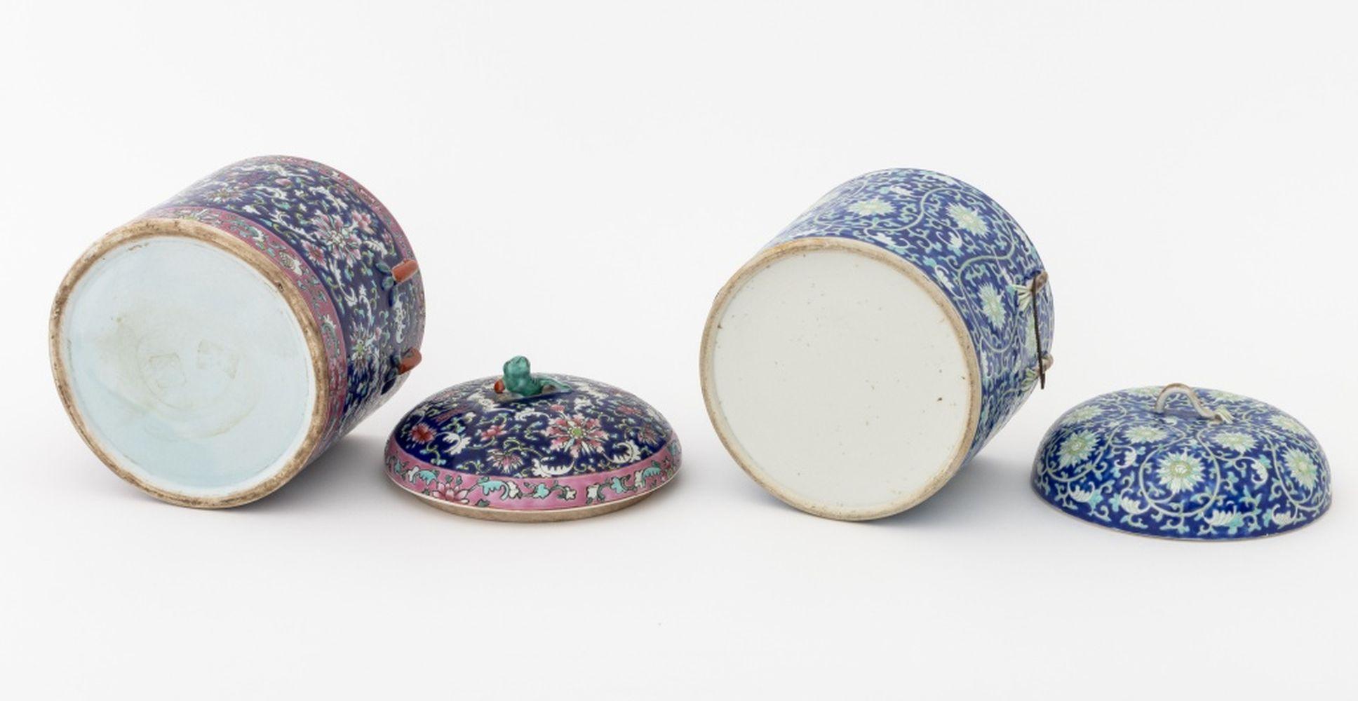 Chinesische Famille Rose-Ingwer-Gläser, 2 (Porzellan) im Angebot