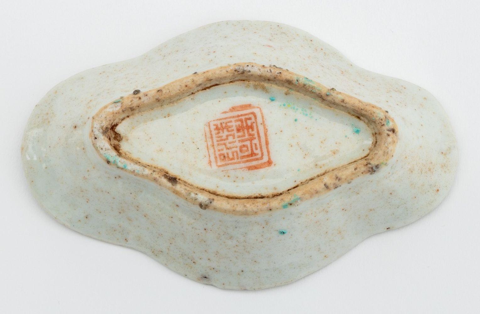 Chinese Famille Rose Glazed Porcelain Bowls, 4 For Sale 12