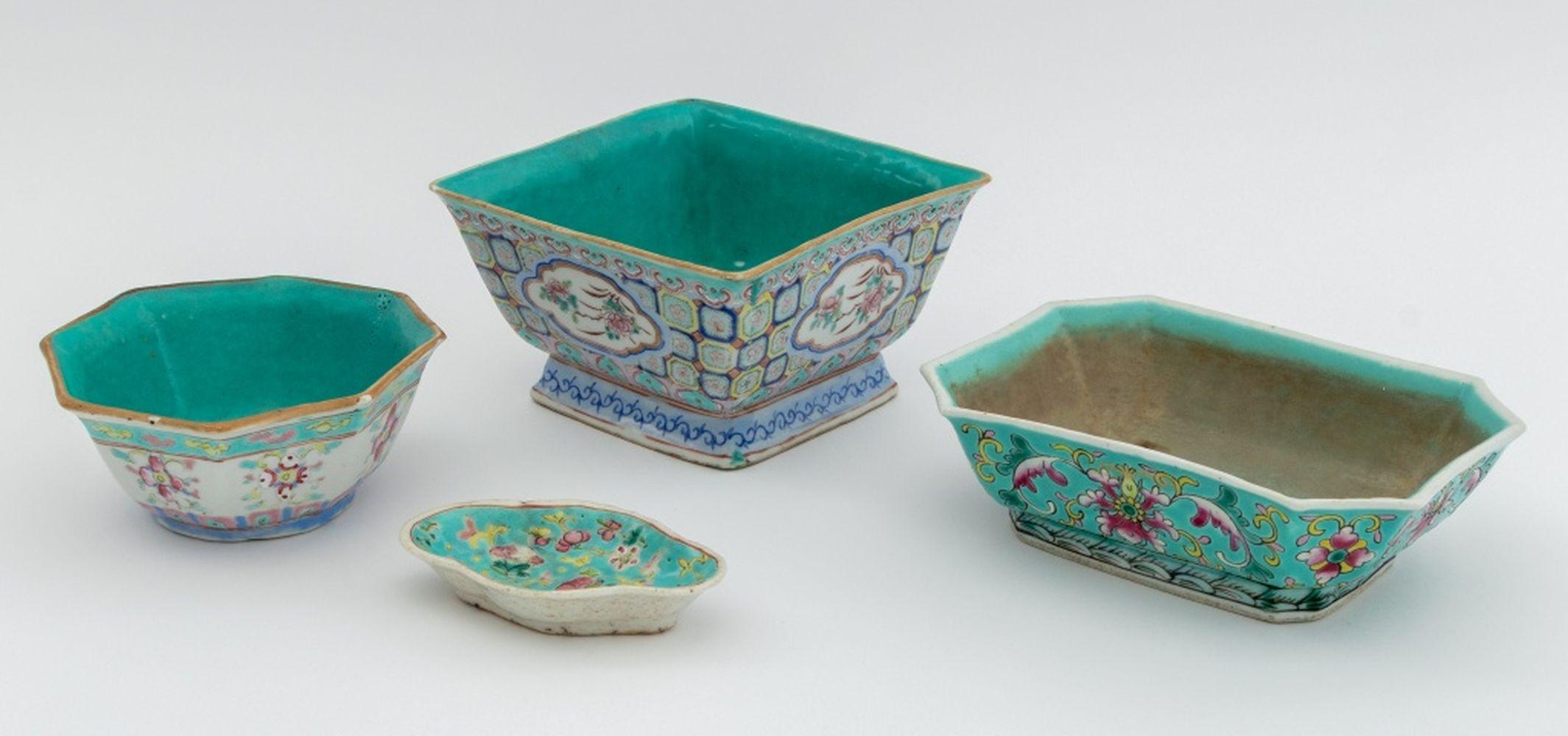 Chinese Famille Rose Glazed Porcelain Bowls, comprising: one navette shaped dish with four character stamp to underside, one bowl marked 
