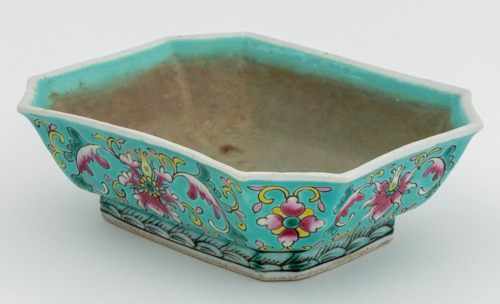 20th Century Chinese Famille Rose Glazed Porcelain Bowls, 4 For Sale