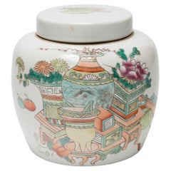 Chinese Famille Rose Hundred Treasures Jar, c. 1900