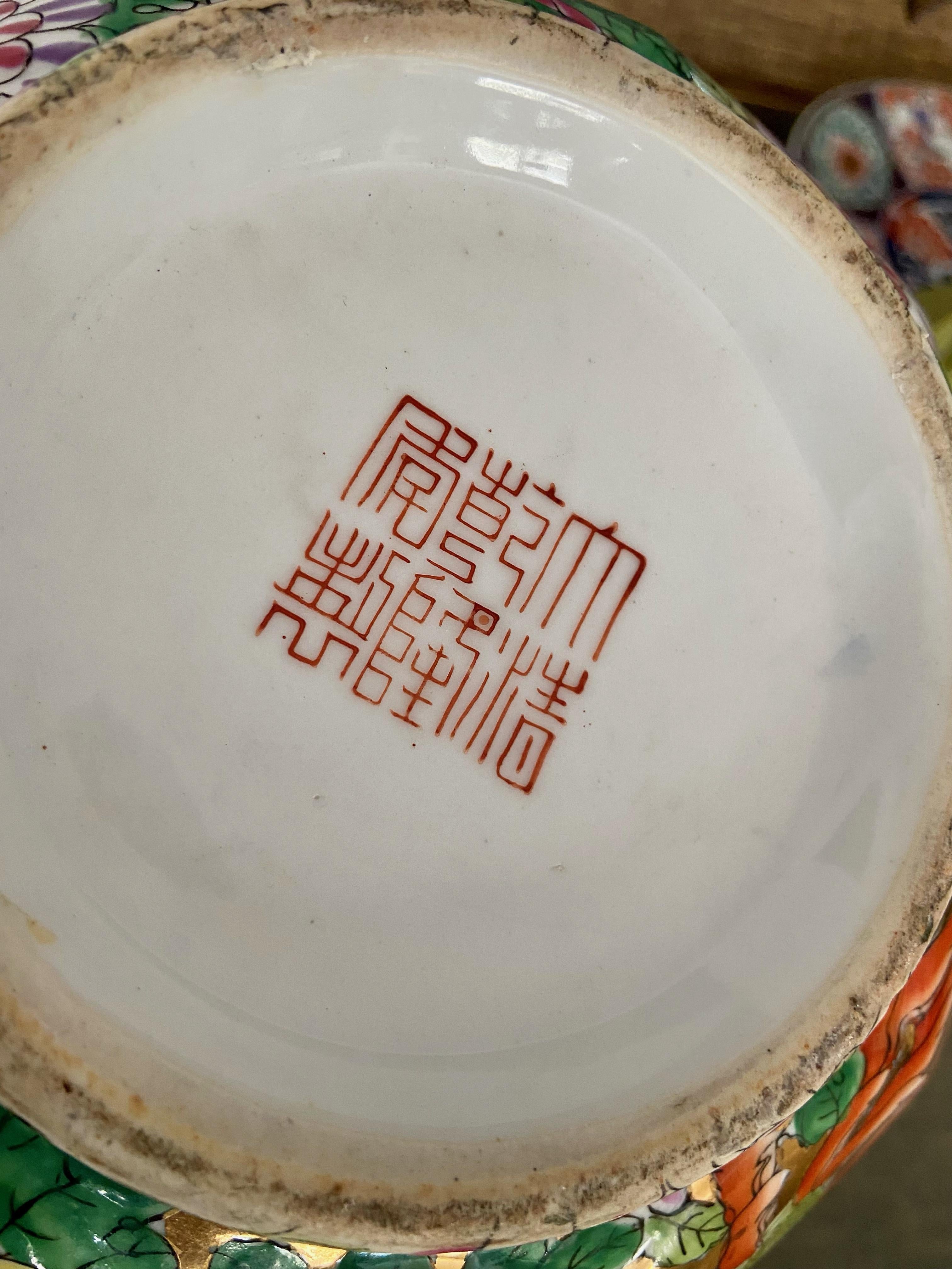 Chinese Famille Rose Millefleurs Porcelain Lotus Shape Bowl 9