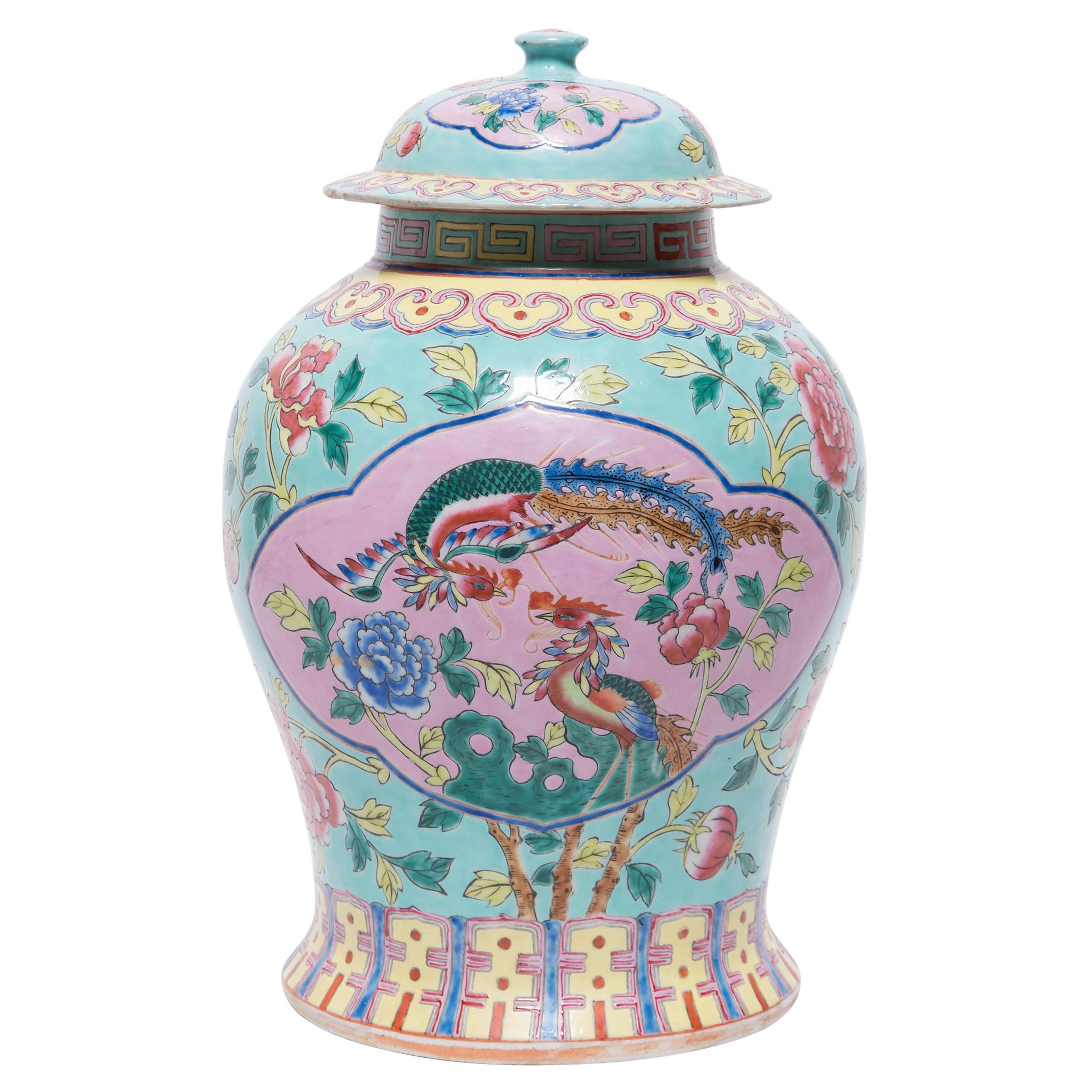 Chinese Famille Rose Phoenix and Peony Baluster Jar, c. 1900