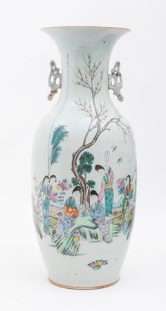Chinese Famille Rose Porcelain Baluster Vase